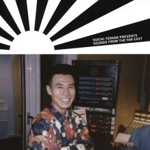 新品 SOICHI TERADA レコード Soichi Terada – Apes In The Net (サルゲッチュからの音楽