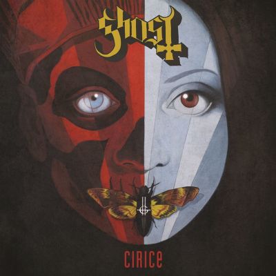 Cirice