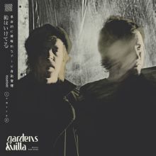 Album cover for Music for Dogs by Gardens & Villa