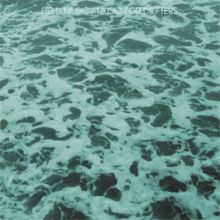 Album cover for Music for Drifters [Silver Vinyl] by Field Music