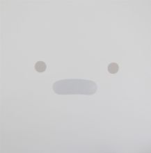 Album cover for Personal Computer by Silicon