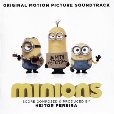 Universal Pictures Fanfare, for orchestra