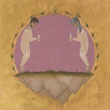 Album cover for The Past Is Not a Flood by Hospital Ships