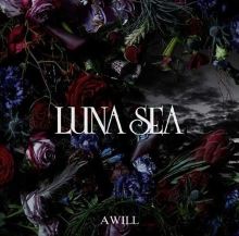 Luna Sea — Biography, Discography, Albums & Expert Reviews | AllMusic