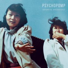 Album cover for Psychopomp by Japanese Breakfast