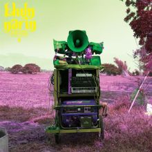 Album cover for II by Khun Narin