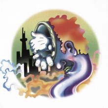 Album cover for Eraser Stargazer by Guerilla Toss