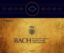 Bach: The Sacred Cantatas