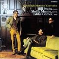 Bill Evans: A Simple Matter o Tracks & Reviews | AllMusic