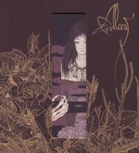 Album cover for Kodama by Alcest