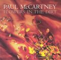 Paul McCartney: Flowers in th Tracks & Reviews | AllMusic