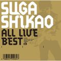 All Live Best [Limited Edition]