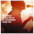 Best Hits of Live Recordings -Thank You-