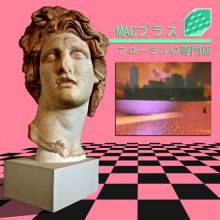 Floral Shoppe