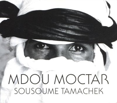 Sousoume Tamachek