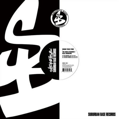 Dark Stranger/Real Hardcore