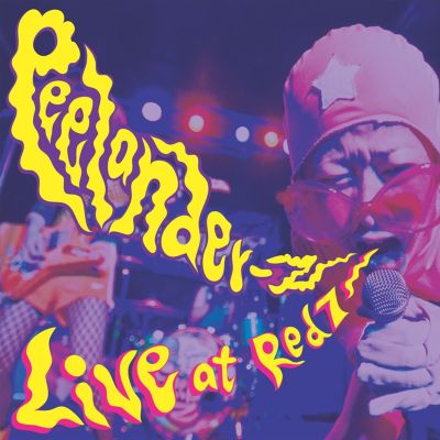 Live at Red 7
