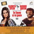 The Taming of the Shrew: Scenes From the Motion Picture