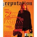 reputation, Vol. 1 [CD/Magazine]