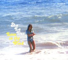 Album cover for Love in the Wind by The Sha La Das
