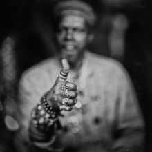Album cover for MITH by Lonnie Holley