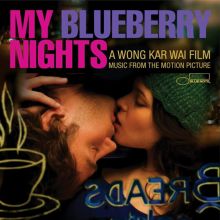 My Blueberry Nights [Dian Ying Yuan Sheng Da Die ]