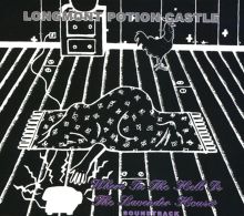 Where in the Hell Is the Lavender House? [Original Motion Picture Soundtrack]