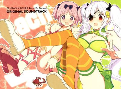 Senran Kagura Burst Re: Newal [Original Soundtrack]