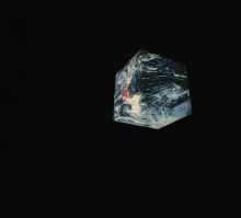Album cover for Anoyo by Tim Hecker