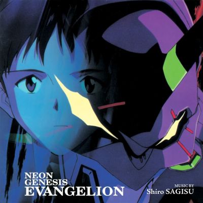 Neon Genesis Evangelion [Original Series Soundtrack]