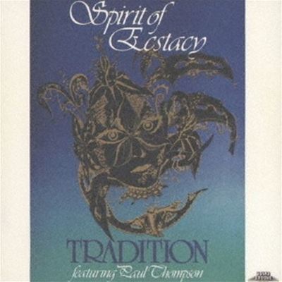 Spirit of Ecstacy