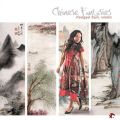 Chinese Fantasies
