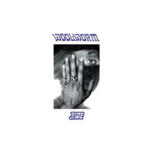 Album cover for AWE by Woolworm