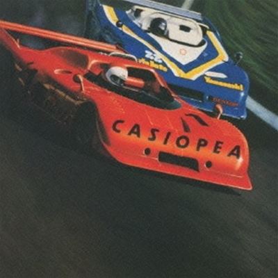 Casiopea