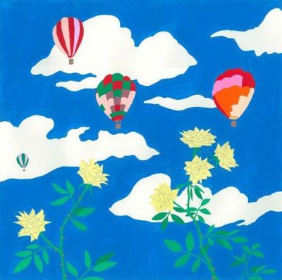 Heart Sky