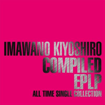 All Time Single Collection
