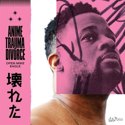 Anime, Trauma and Divorce