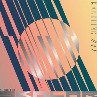61 Mirrors: Music for SKALAR