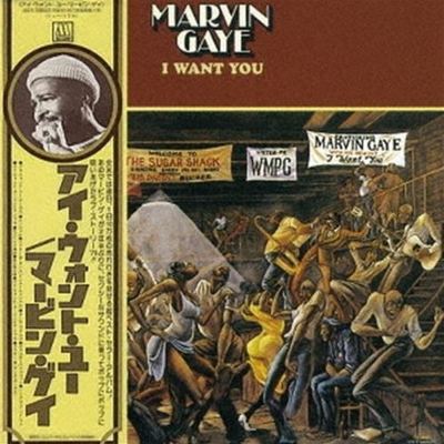 I Want You [Deluxe Edition] - Marvin Gaye | Re | AllMusic