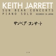 Album cover for Sun Bear Concerts by Keith Jarrett