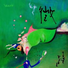 Album cover for Shirushi by Teke::Teke