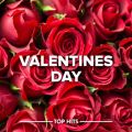 Valentines Day 2021 [February 13, 2021]