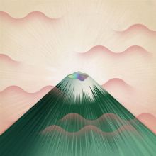 Album cover for Seeking New Gods by Gruff Rhys