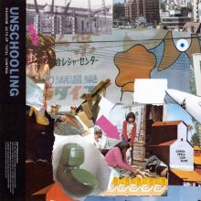 Album cover for Random Acts of Total Control by Unschooling