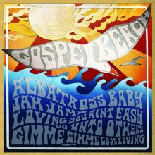 Album cover for Jam Jam by GospelbeacH