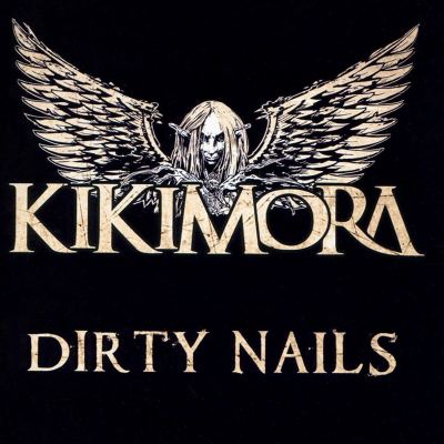 Dirty Nails
