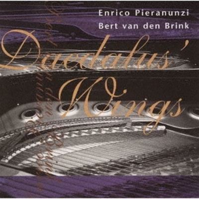 Daedalus' Wings