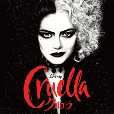 Cruella [Original Motion Picture Soundtrack]