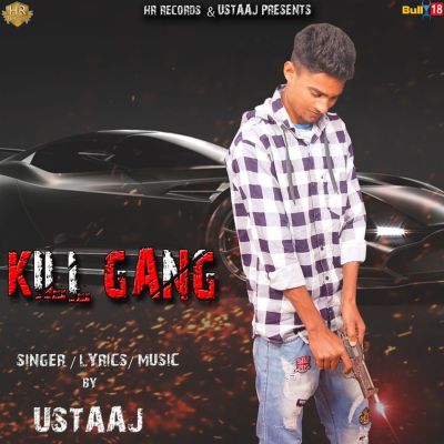 Kill Gang