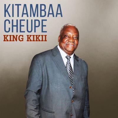 KITAMBAA CHEUPE